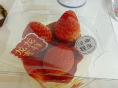 龙龙吉祥蛋糕-麦尚心甜(北金鹰店)