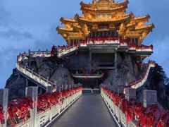 -老君山风景名胜区