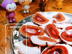 -原始泥炉烤肉(总店)