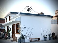 -AHAVA·Fang Baking Studio