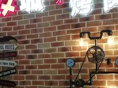 -汉城烧烤(西稍门劳动路店)