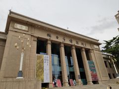 -烟台市博物馆