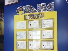 -棒棒贝贝·少儿编程·机器人教育中心(乐从天佑城校区)