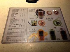 菜单-麦当劳(无锡滨湖万达店)