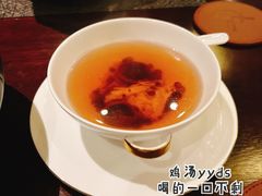 -巴黎轩(澳门巴黎人店)