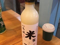 -乌镇那一年小院主题餐厅(甘泉西路店)