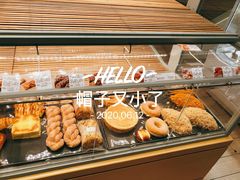 -好利来(山东路店)