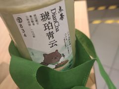 -李山山茶事(景枫店)