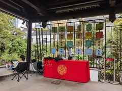-南京市民俗博物馆(甘熙宅第)