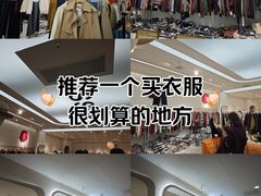 -南京环北服装批发市场