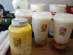 -卡乐卡(团城山店)