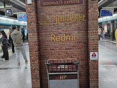 -北京大学东门(地铁站)