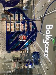 -Babycare(上海环球港店)