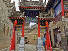 -渭南桃花源民俗文化园