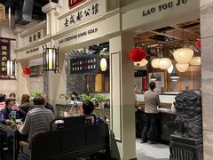 -陈麻婆豆腐总店