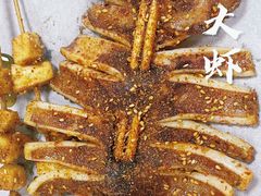 -阿田大虾(回龙观店)