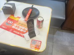 -醉人椒麻辣香锅(上地华联店)