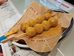 原味鱼蛋-敏华冰厅(平安金融中心店)