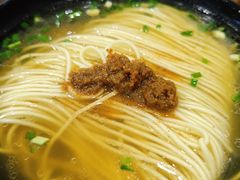 -金隆兴(镜湖店)