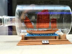 -上海交通大学董浩云航运博物馆