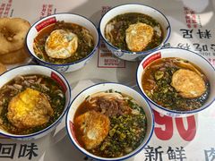 -公交新村粉店(赤岗冲店)