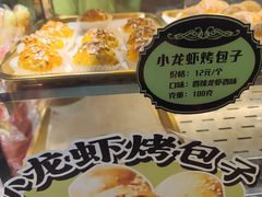 -丝路传奇·中国拉面航母店(北医三院店)