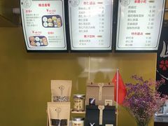 -杏好遇见你(总店)