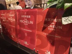 -利苑酒家(宜安广场店)