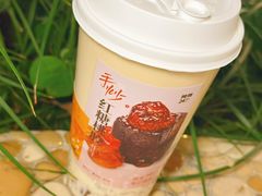 -炖物24章·顺时轻养茶(杭州大厦店)