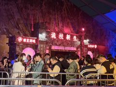 -武汉园博园(武汉自然博物馆)