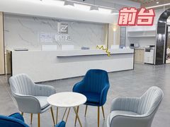 -广州银行大厦