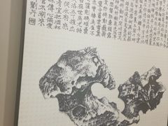 -宴昆山·私房菜(春晖店)