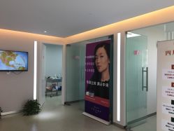-西美医疗美容门诊部