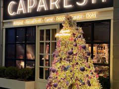 -CAPARESH開府莱舍(望京金辉店)