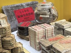 -中国农业博物馆