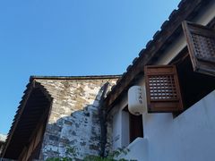 -青果巷历史文化街区