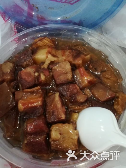 丰收日(光大店)-招牌红烧肉-菜-招牌红烧肉图片-上海美食-大众点评网
