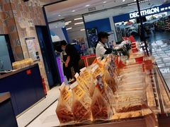 -東更道点心行(崂山丽达店)