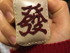 -李大牛和刘大力手作甜品(凯德店)