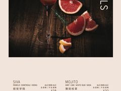 菜单-nata&bica(松江大学城店)
