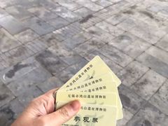 -鸿山遗址博物馆