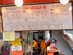 -世记咖啡(氹仔外卖店)