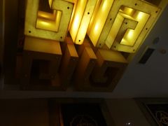 -浙江大酒店(花果园购物中心白宫店)