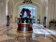 -利顺德大饭店·维多利亚花园(小白楼店)