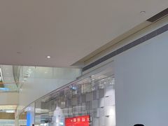 -天河领展广场
