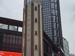 -人民解放纪念碑