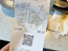 -融泽漁悦三只耳鱼火锅(南郑大道店)