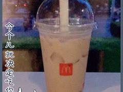 -麦当劳(团结湖店)
