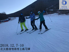 -零度滑雪室内训练中心(莘庄店)