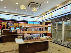 -红宝石·鲜奶小方·海派西点房(南丹店)